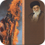 ir.appbook.EstekbarSetizi