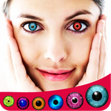 com.ol.cute.eyecolorchanger