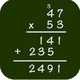 com.epsilon.multiplication