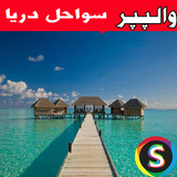 com.Sadroid.PhotoSahel