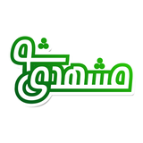 com.PoprockGames.mashhadishow