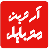 com.arvinmobile.app