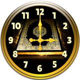 com.allah.qurananalogclock