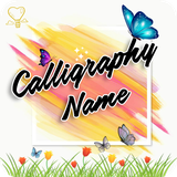 gami.app.calligraphy