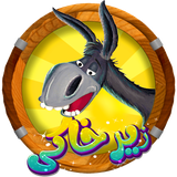 com.TalangorGames.Zirkhaki