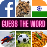 com.guesstheword.game