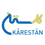 ir.puzzley.karestan