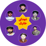khanik.shahid