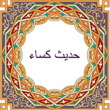 FARSHID.HADISKESA