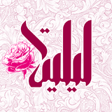 ir.alirezahp.lilitta