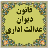 com.sajad.edari