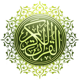 wd.pkh.alhadi