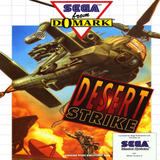 com.bazilon.smd.desert_strike_sms