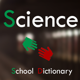com.ScienceSchoolDictionary.edu