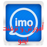 ir.toofan.imo
