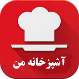 ir.mrmmaku.ashpazkhanemn