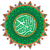 com.tmstudio.readandlistenquran