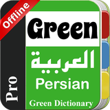 is.gd.ardicpro