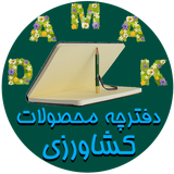 ir.hamidapp.daftar