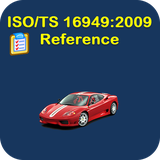 devtech.isots16949