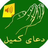 freeapps.komail