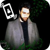 ir.khomreh.ingtonezaker