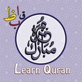 learnarabic.quran.learnquran