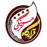 www.gharargah.com