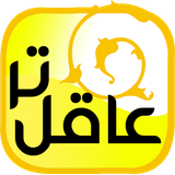 MohammadIVU.android.MoreWiser