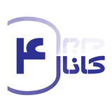 ir.kanal4.app