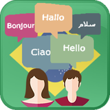 tablet.brazilian.in.travel.b