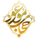 com.moudhejab.app