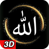 com.Parallax3DLiveWallpaper.AllahNameWallpapers
