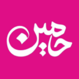com.hamirat.woo2app3048836