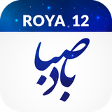 com.mobiliha.badesaba