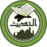 ir.afartec.ahadith
