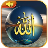 com.asrebazi.ayatolkorsi