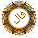 m.o.falHafez