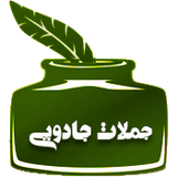 ir.hoseinp.foods
