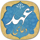 ir.shamimsoltan.ahd