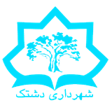 ir.shdashtak
