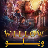 co.ad.willow