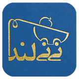 com.niniland.android