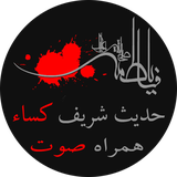 sahar_soft.kasa