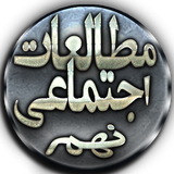 ir.motaleatnohom.gh