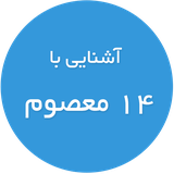 com.masoom.mmb