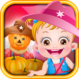 air.org.axisentertainment.BabyHazelHarvestFestival