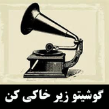 zang.zirkhakiqq