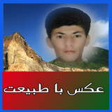 saminsoft.fram