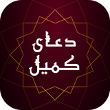 com.mrdeveloper.doakomeil